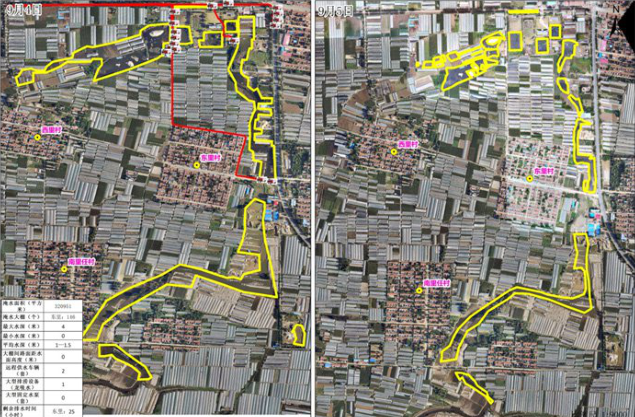 無人機在消防救援工作中的實際應(yīng)用(圖5)